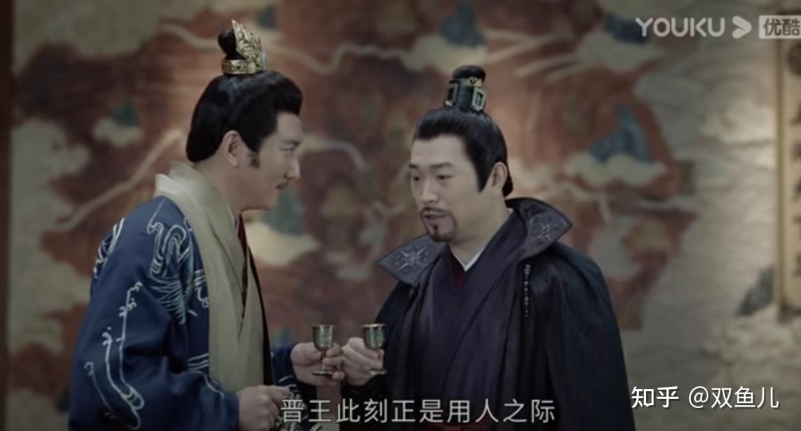 山河令温周关系解析之二十八过年