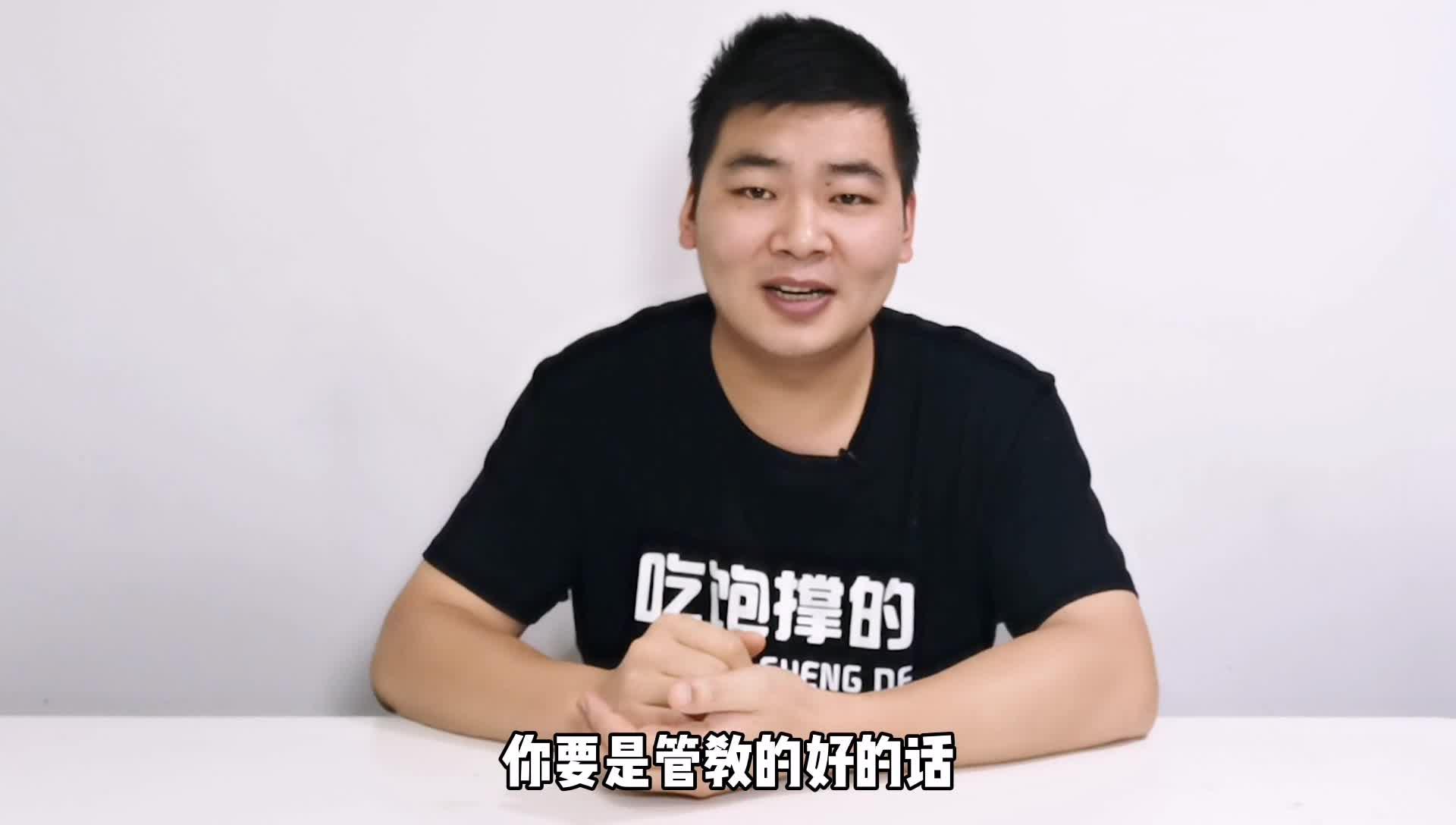 我在广东学的英语发音却是这样是不是和你们不一样