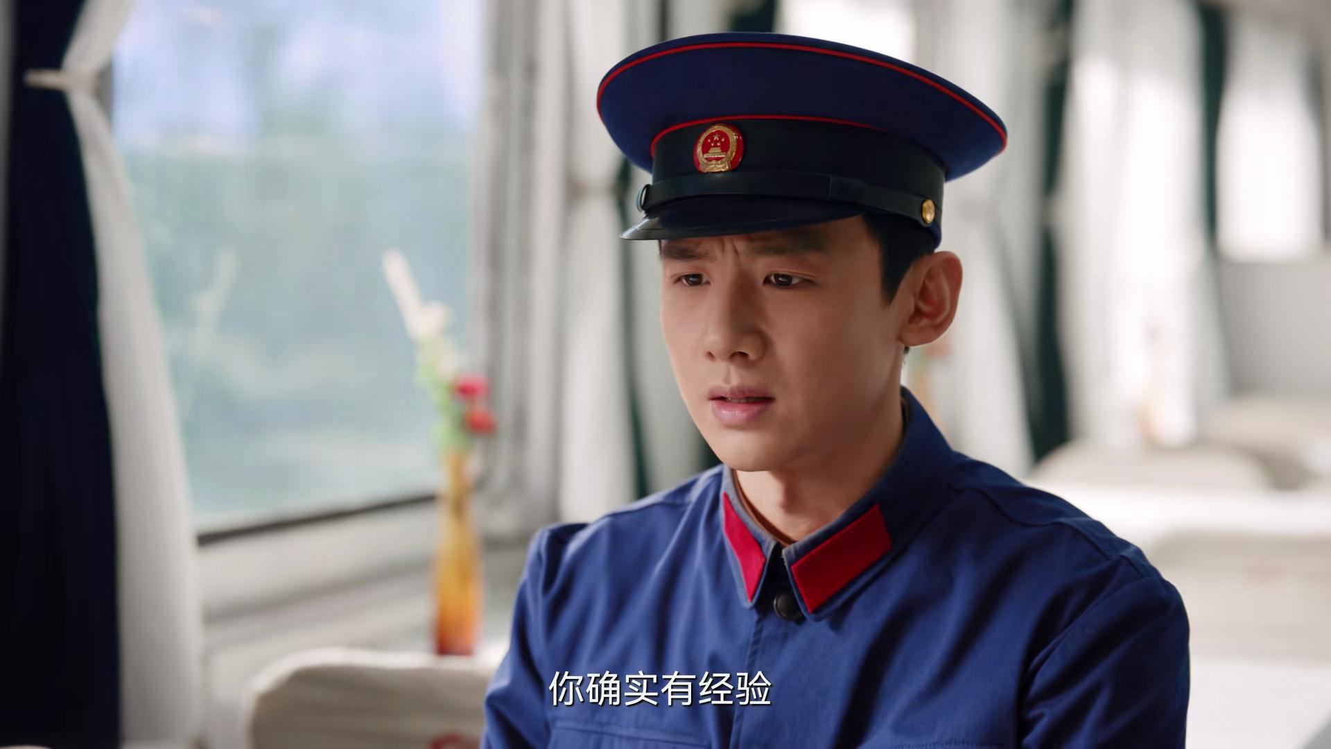 如何评价郑晓龙执导,白敬亭主演的电视剧《南来北往》?