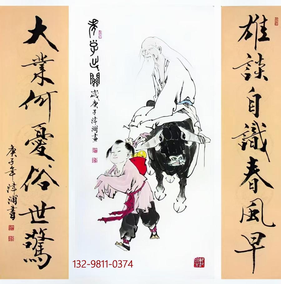 范曾得意弟子,中美协王津浦,人物画作品赏析