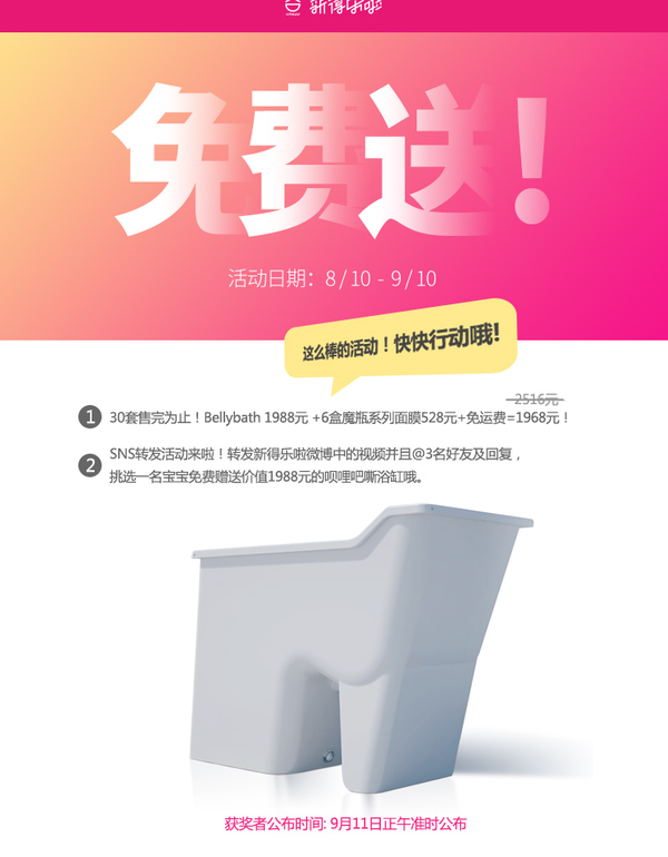 宋慧乔保养护肤九秘诀_1000条护肤小秘诀_范冰冰保养护肤九秘诀