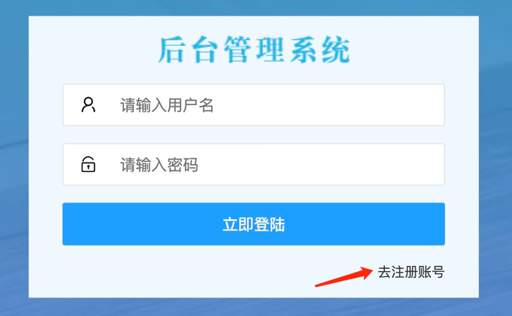 聚宽策略自动化实盘交易教程- 知乎