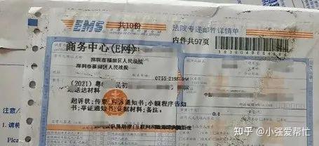 短信骂人能立案吗知乎 短信骂人能立案吗知乎