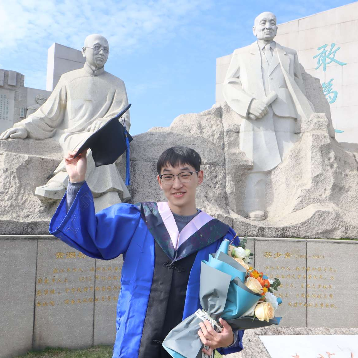 爱读书的king