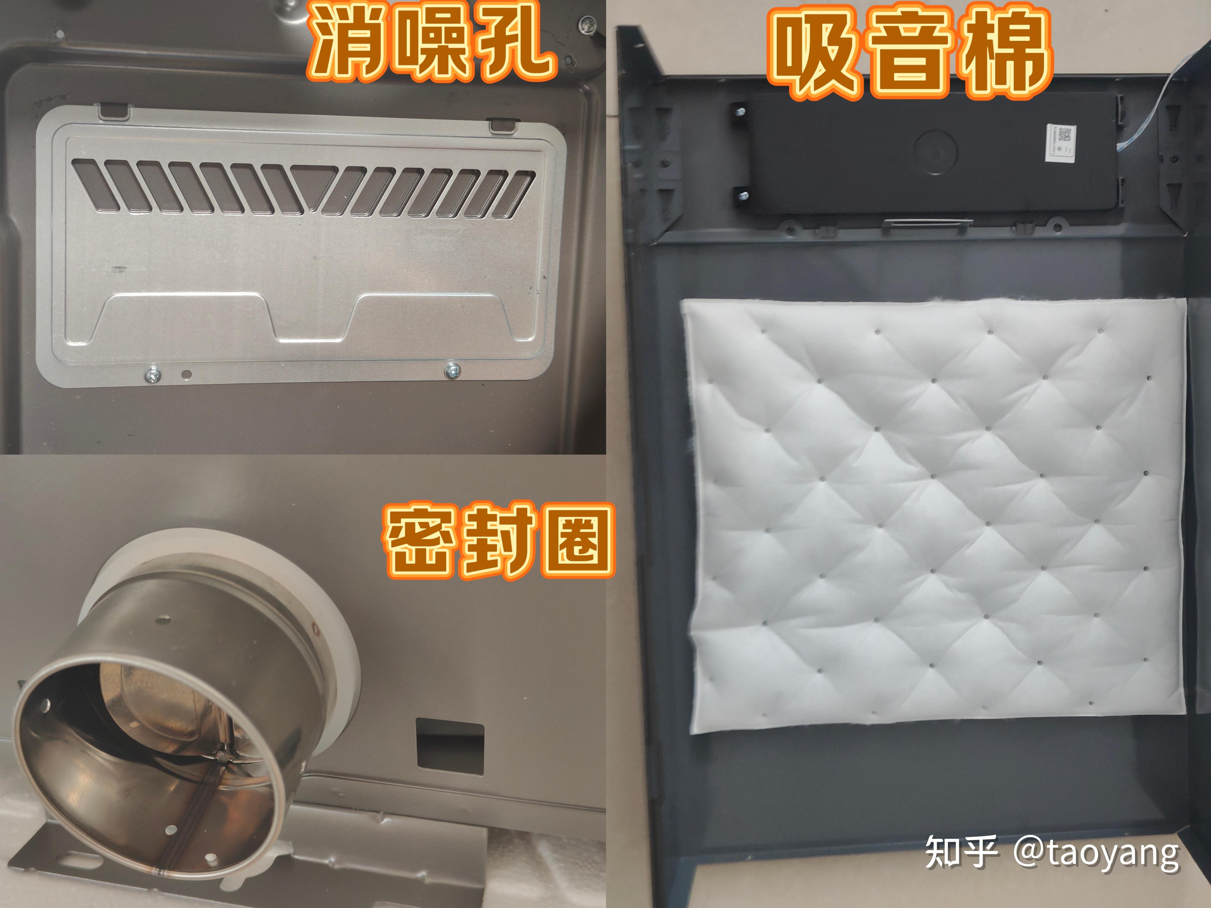 【拆机实测】一款能做到5a一级恒温认证的燃气热水器——美的无冷感