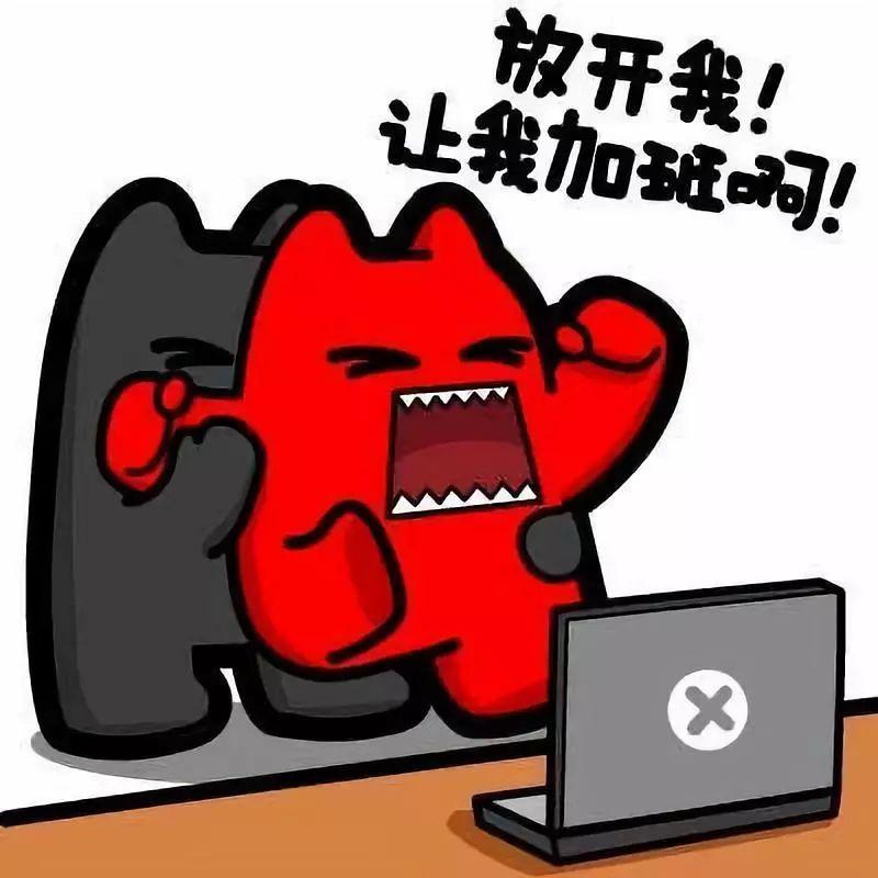 96 小时,成为中国企业 " 加班王 " .