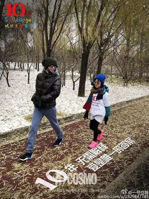 红人馆玛莎梁静茹分手后同框温暖让人感慨其实这些明星分手后再同台