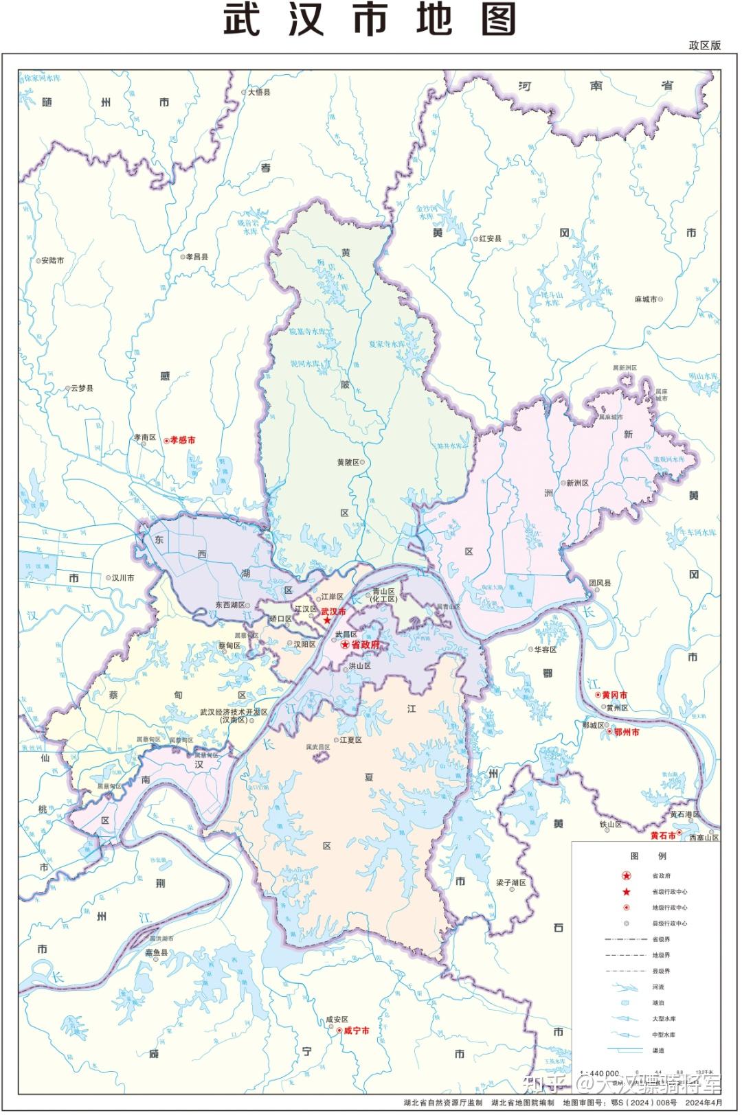 武汉市 13个县区2024年高清行政地图