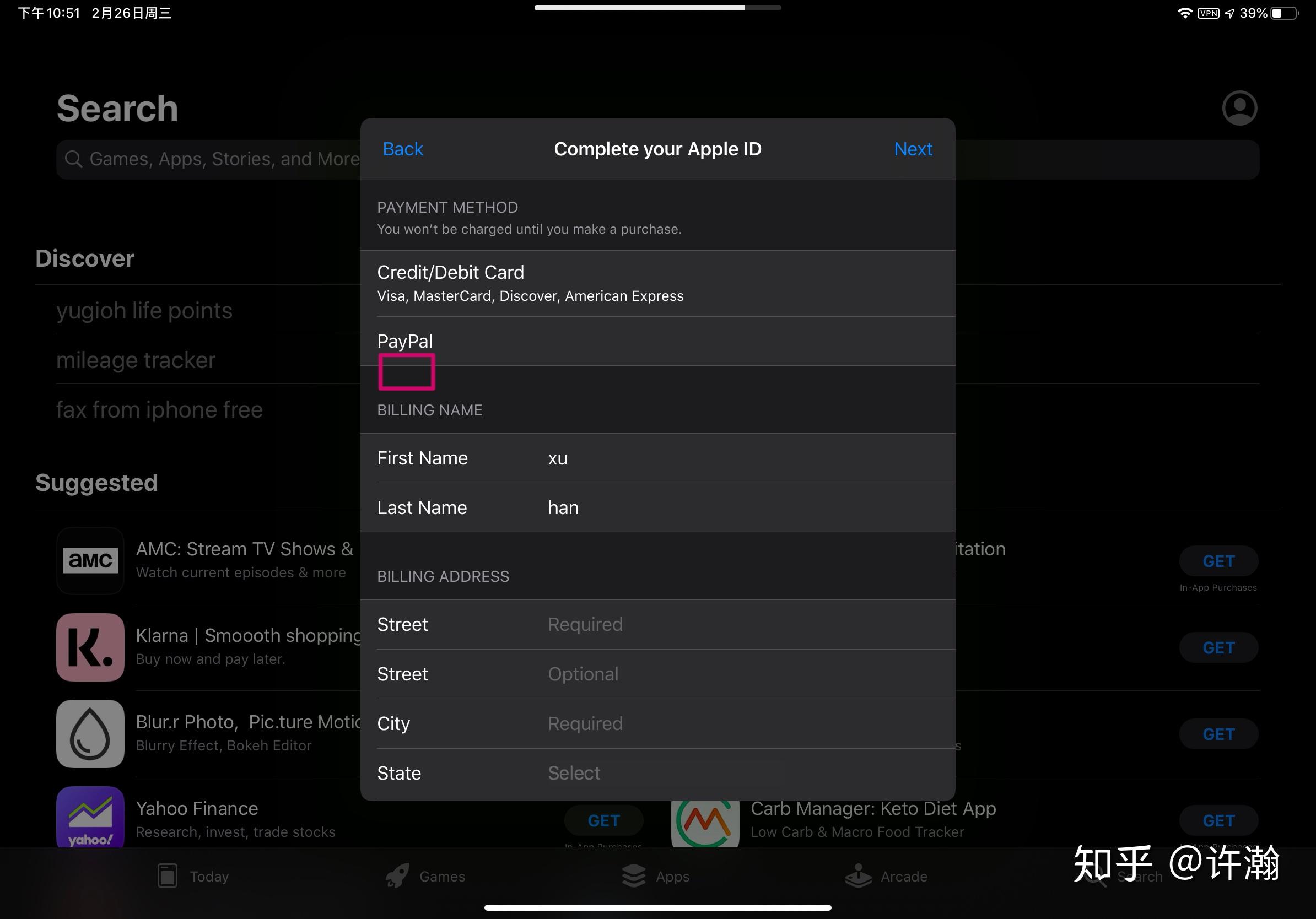 2020 apple id none 