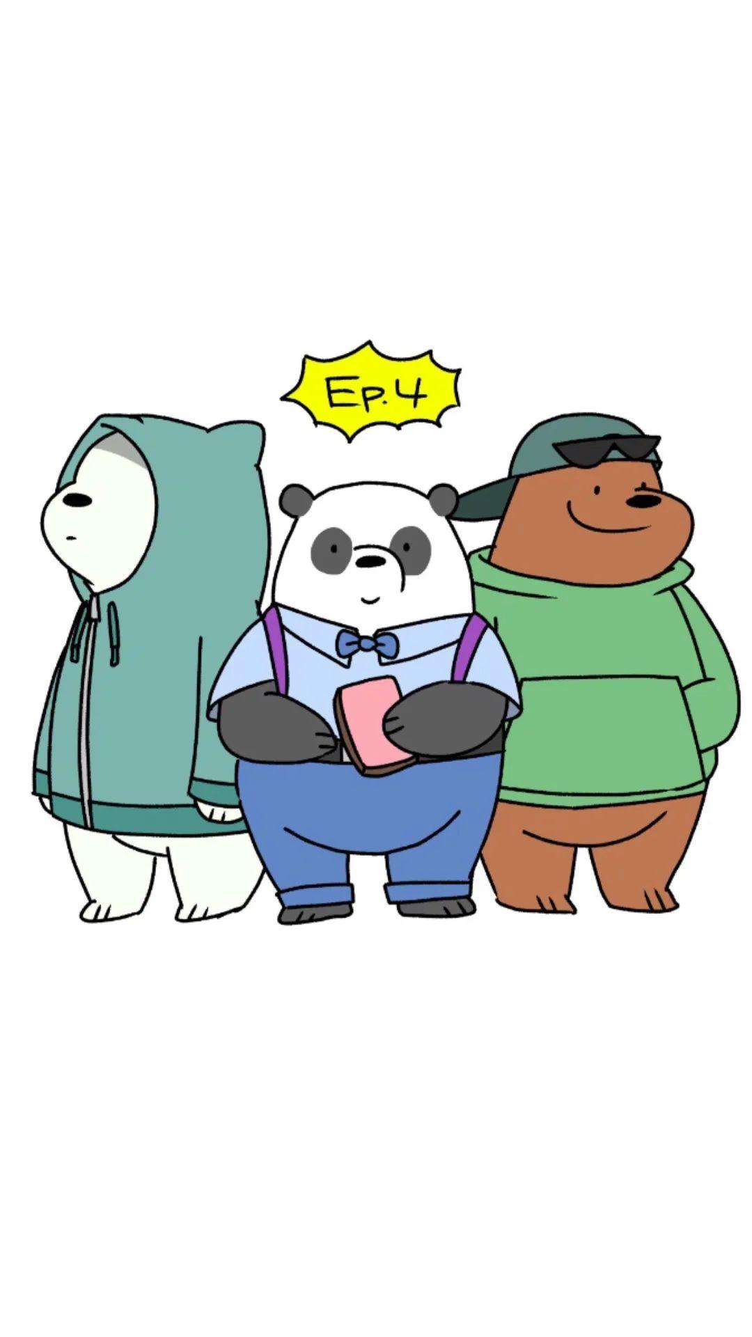 三只裸熊的全屏壁纸 - 知乎