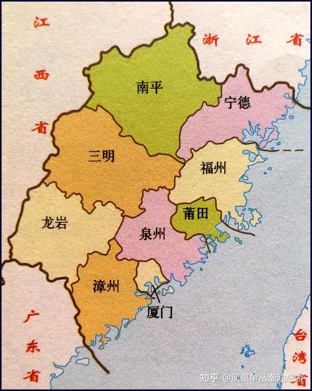 福建两千年历史和地理变化图文解读 - 知乎