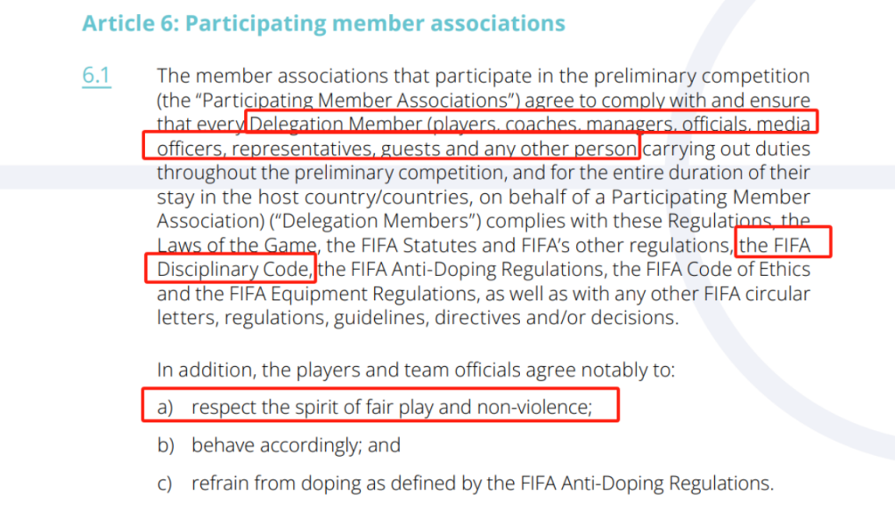 从"奥运女足间谍门"看巴黎奥运临时仲裁