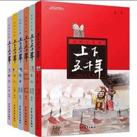 李典，曹魏名将，为什么跻身不了五子良将，至死还是一个普通将军 - 知乎