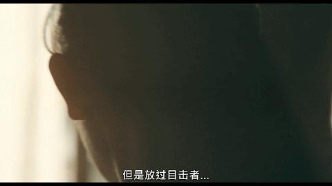 Netflix年度必看!这动作爽片《杀死福顺》尺度爆表!