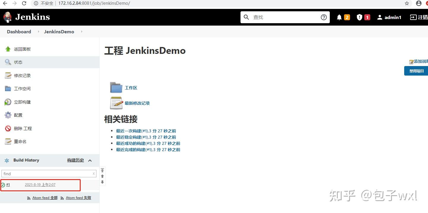 Docker+Jenkins+github自动化部署.Net Core程序 Docker+Jenkins+github自动化部署.Net Core程序