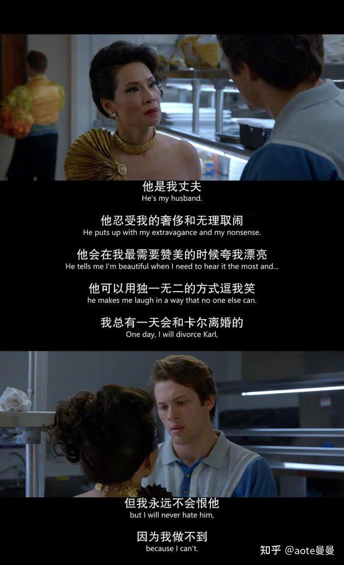 有什么好看的美剧,剧情较好的?