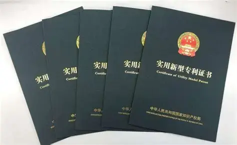 专利法第三十九条和第四十条相关内容的浅析 - 知乎