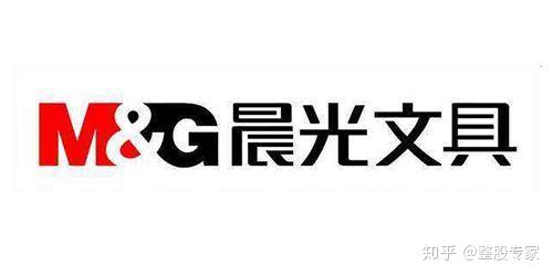 晨光文具logo设计理念图片