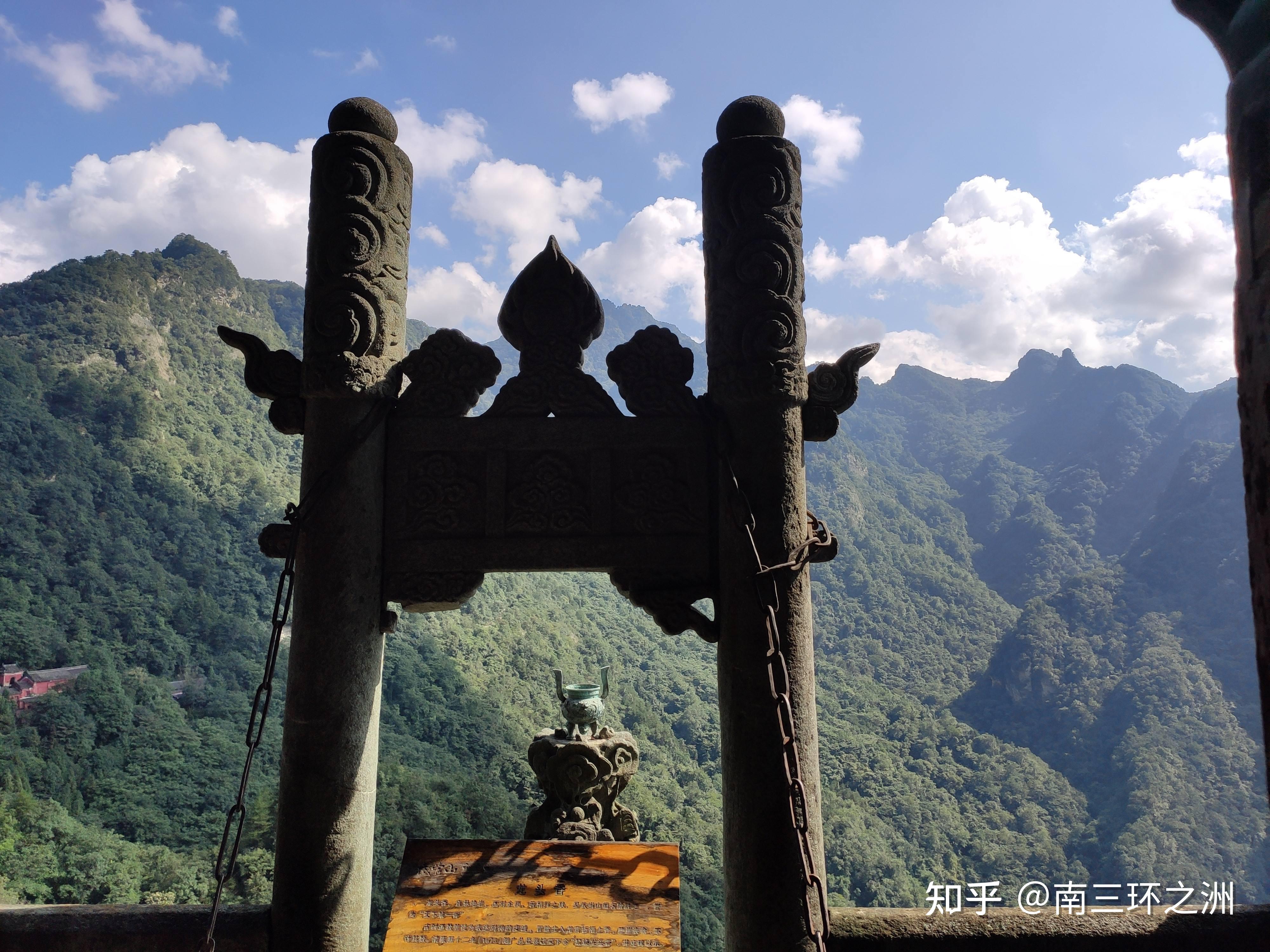 湖北武当山旅游景点介绍 - 知乎