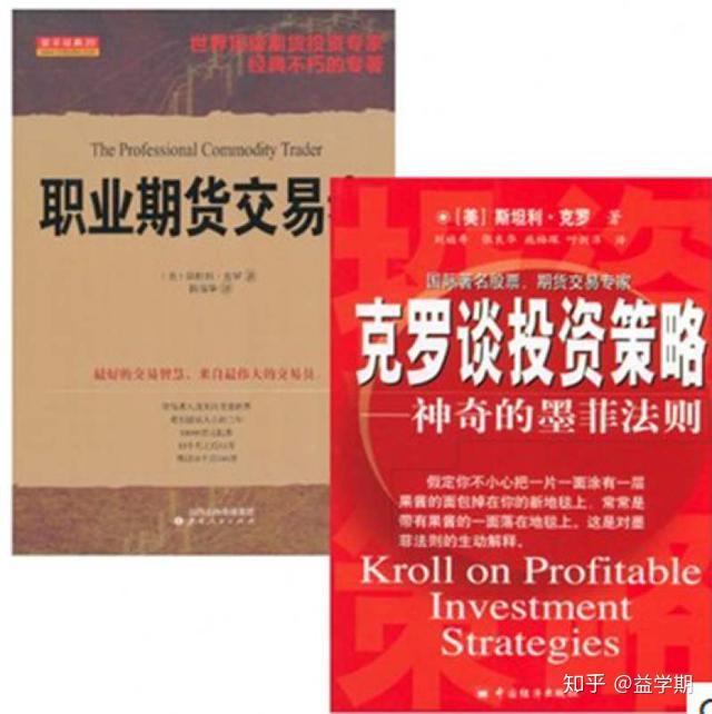 了解的可以关注我哦或评论谢谢~第一财经特邀嘉宾南松首席分析师黄鑫