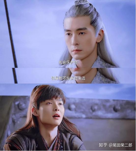 郑元畅的银尘造型是不是他古装造型的巅峰张铭恩版的麒零没刘海更好看