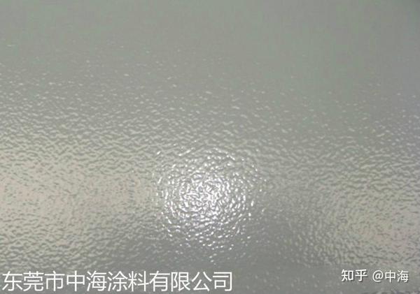 桔纹漆(橘纹漆)喷涂工艺 - 知乎