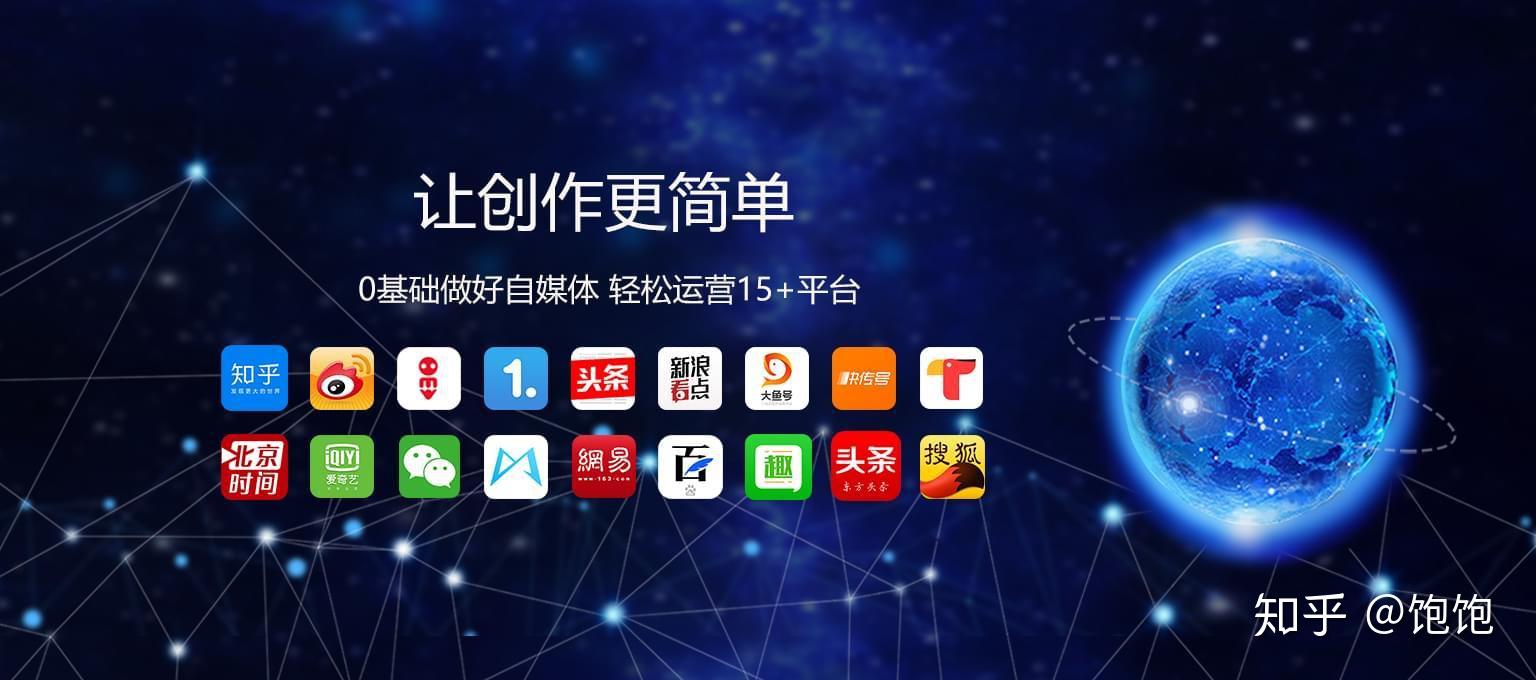 这个应该算是最体面的一份工作,我们都知道自从互联网行业发展越来越