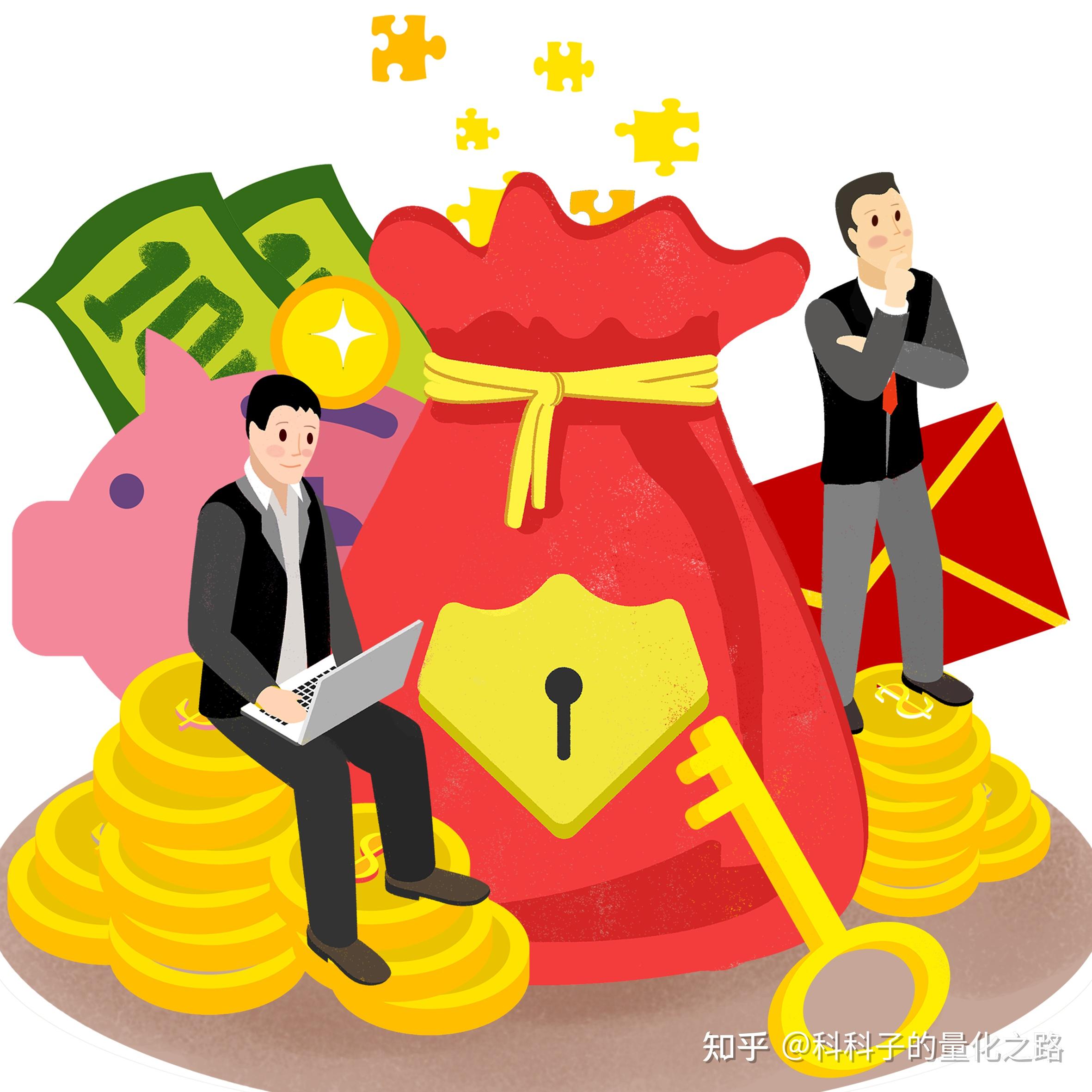 怎么找到私募交易员的工作啊? - 知乎