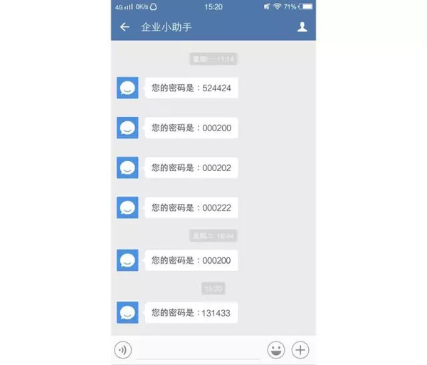 Outlook web access owa 