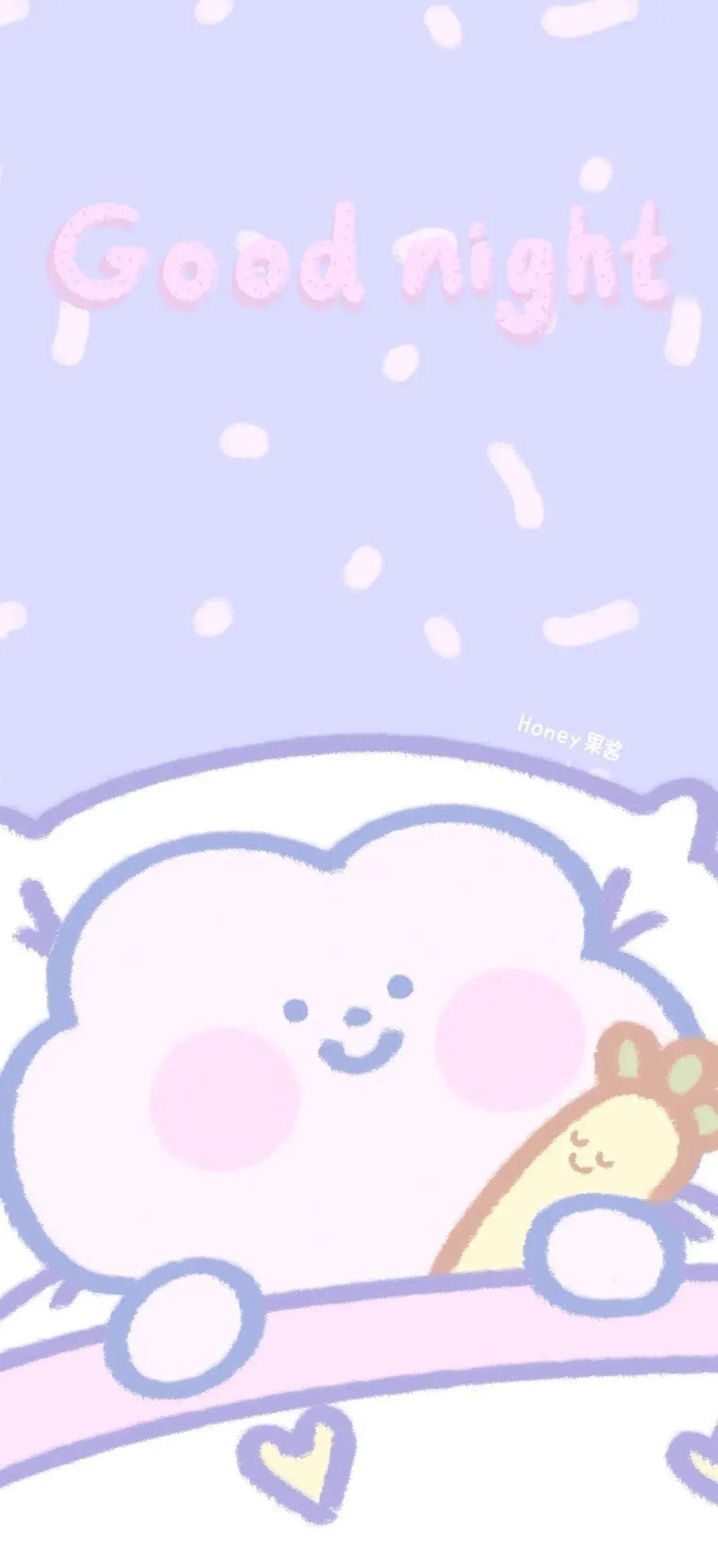 手机壁纸可爱风幸运紫色系列