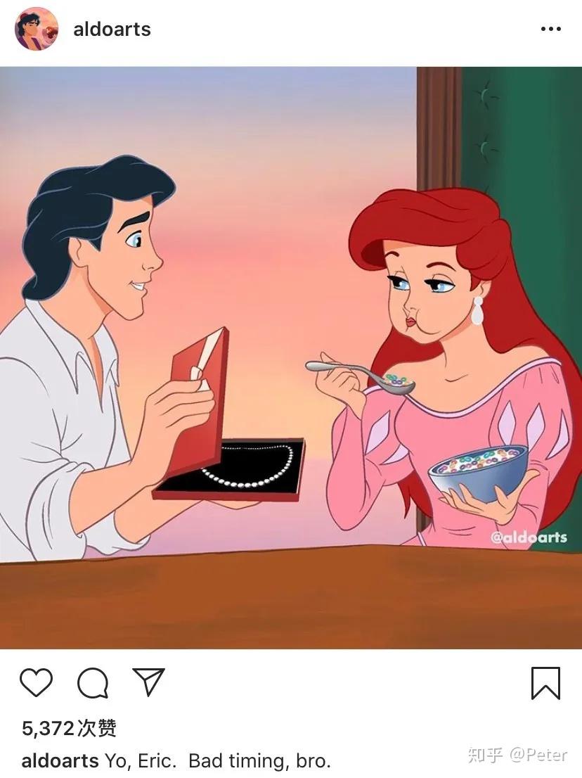 网友评论:有麦片还要什么项链.哟,艾瑞克,时机不对啊兄弟.