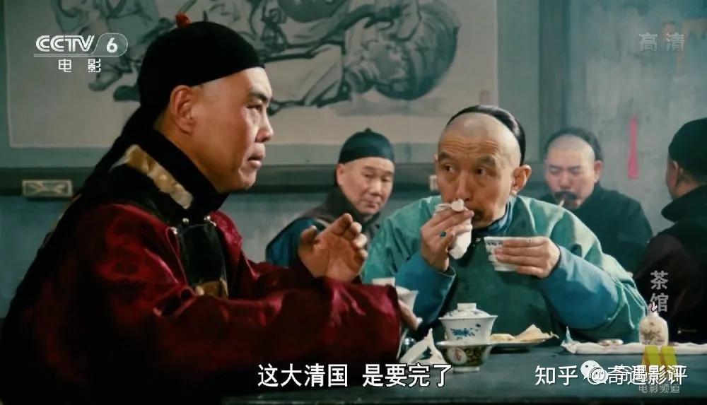 当年常四爷说了一句"大清要完",被两个官差拿去坐了一年多的牢,可大清