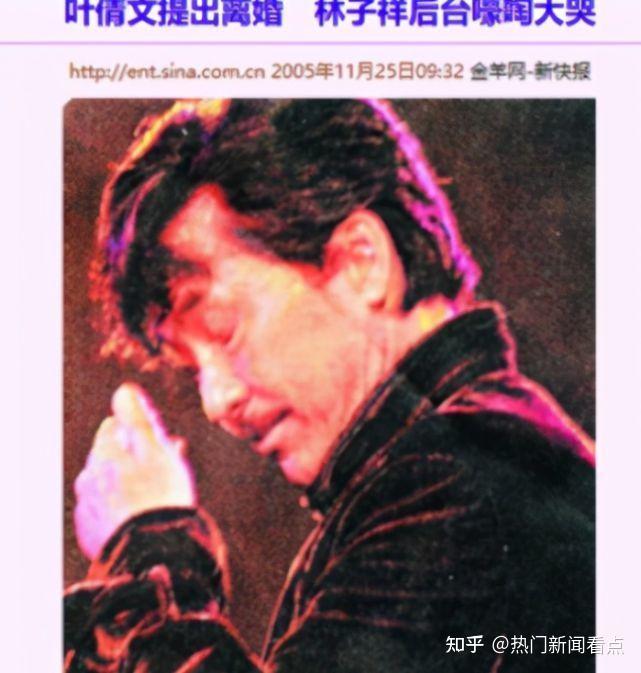 10年后再看叶倩文,才明白她宁愿试行开放式婚姻,也不愿离婚