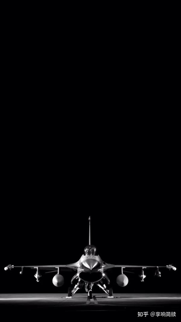  norad 