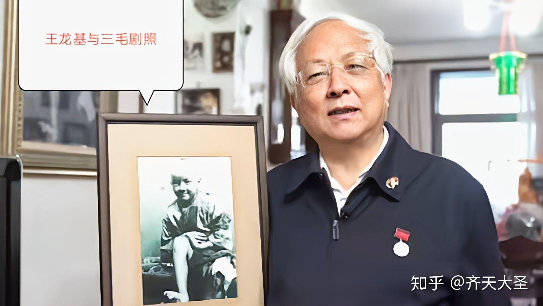 经典电影《三毛流浪记》的主演王龙基如今怎么样了? - 知乎