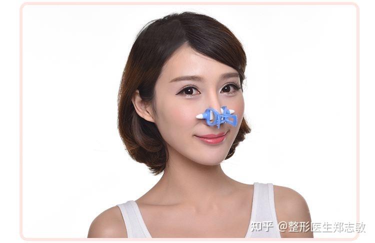 整形医生来说说：鼻夹能让鼻子高挺起来吗？ - 知乎