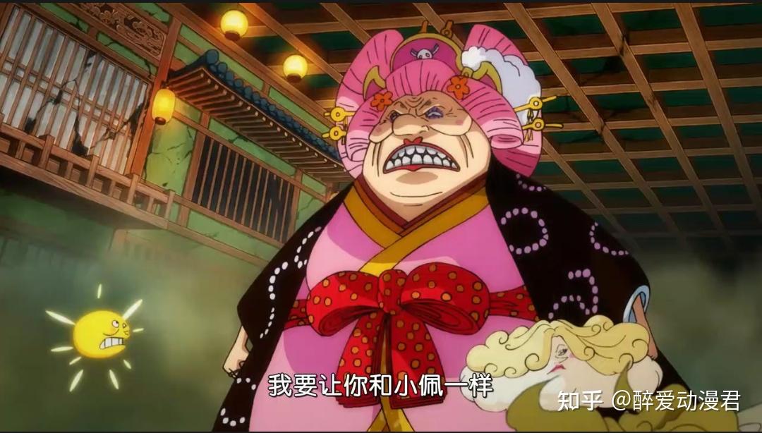 不过娜美还是坚持要在这里解决掉乌尔缇,毕竟就算她们