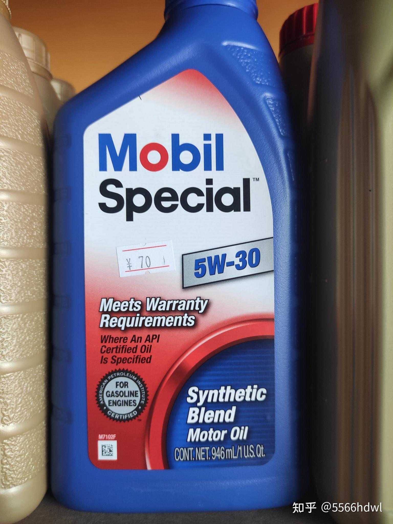福特福睿斯原厂机油建议5w30今天去修理厂换成10w40的机油对发动机