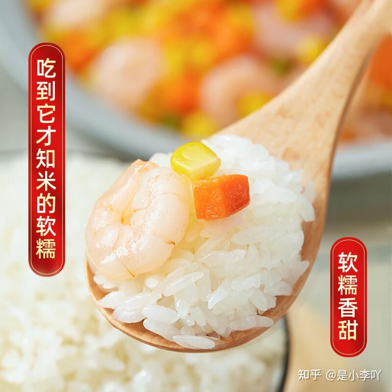 大米商标转让_优质大米品牌推荐_五常大米哪个牌子好