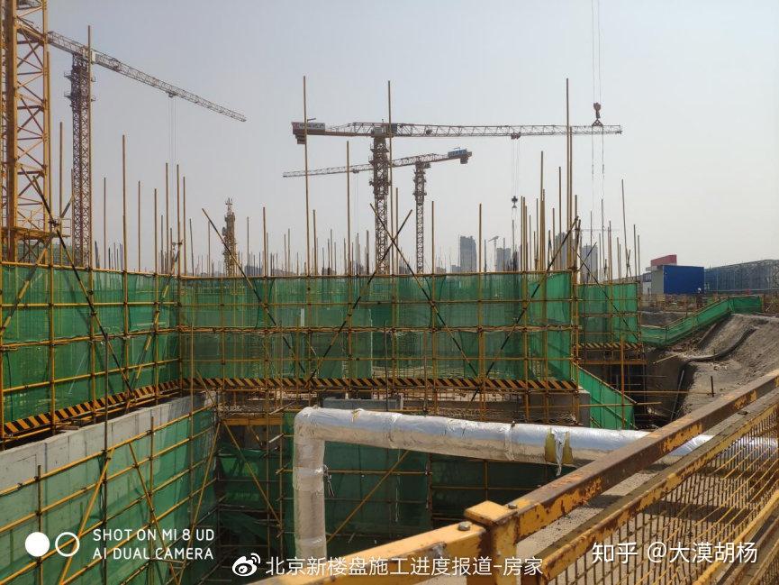 中海首钢金裕雅苑别名瑞锦苑石景山共有产权房最新施工进度报道踩盘