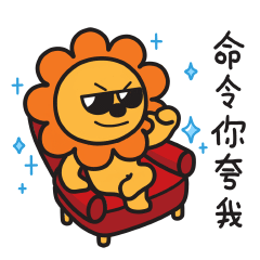 纹身素材 十二星座纹身 狮子座 知乎