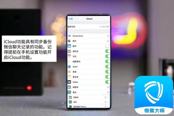 搜索微信历史聊天记录_聊天搜索微信记录历史怎么看_微信聊天记录搜查