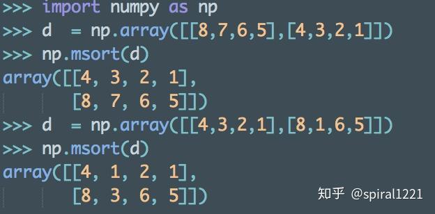 numpy的msort()怎么处理多维数组的?