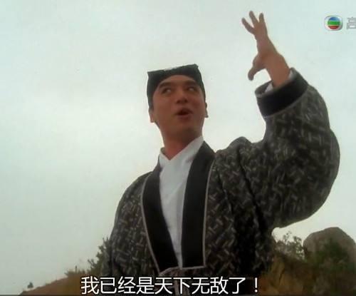隔壁的阿黄拿过这份卷轴,激动地禁不住仰天大喊:我已经是天下无敌!