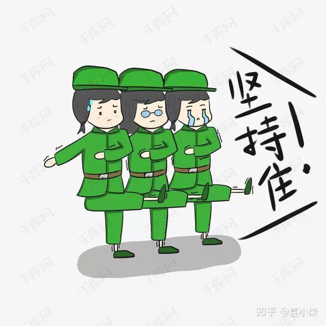 怎样才能做到坚持写作？