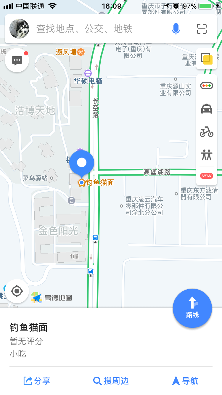 美团总人口_美团图片(3)