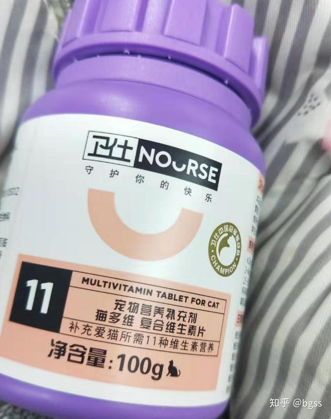 猫多维能补充维生素吗