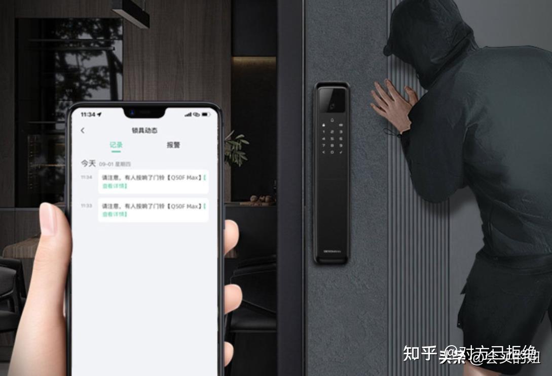 智能指纹锁怎么选择 智能指纹锁选购攻略及6大要点