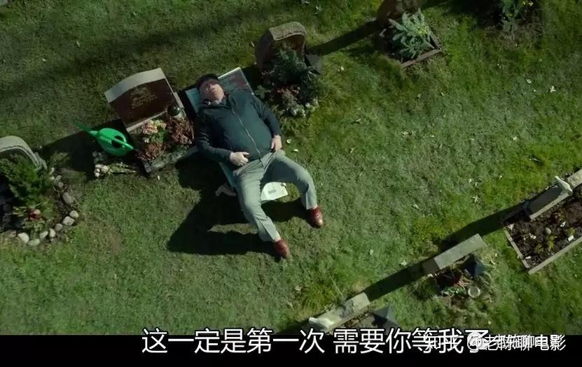 如何评价《一个叫欧维的男人决定去死》这部电