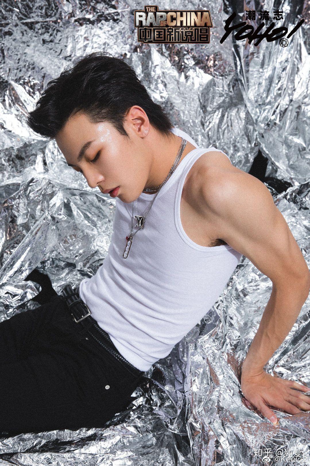 小白的颜白景屹